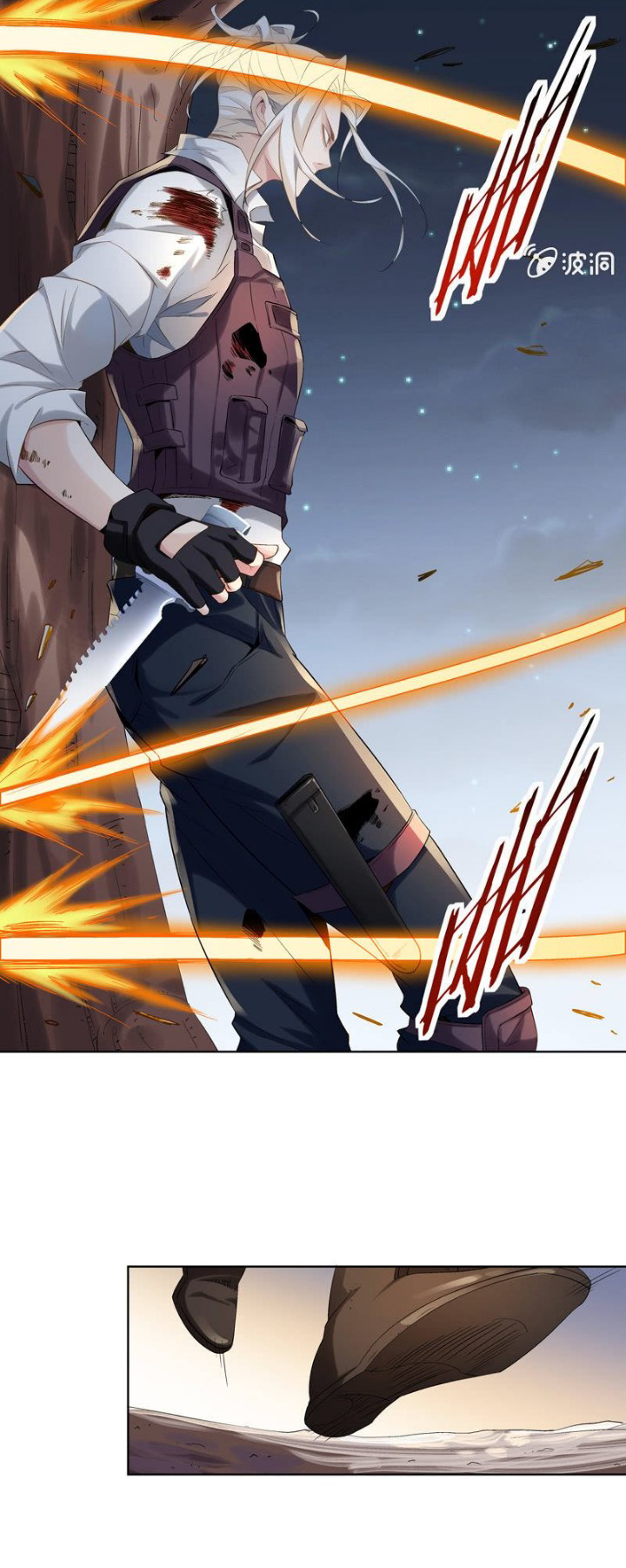 ตำนานมือปืนต่างแดน ตอนที่ 1 หน้า 6