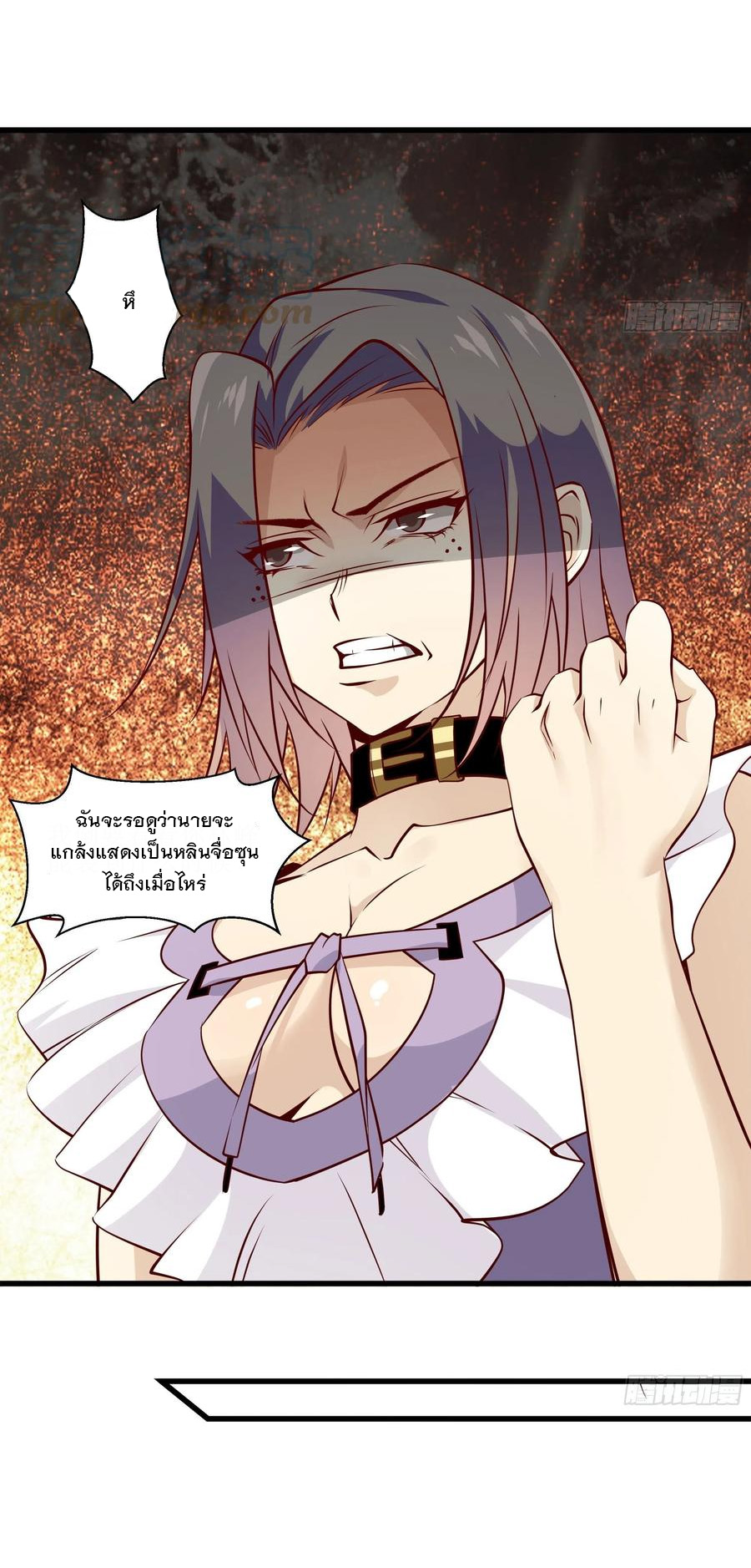 พ่อของฉันเป็นเทพสงครามที่แข็งแกร่งที่สุด ตอนที่ 43 หน้า 7
