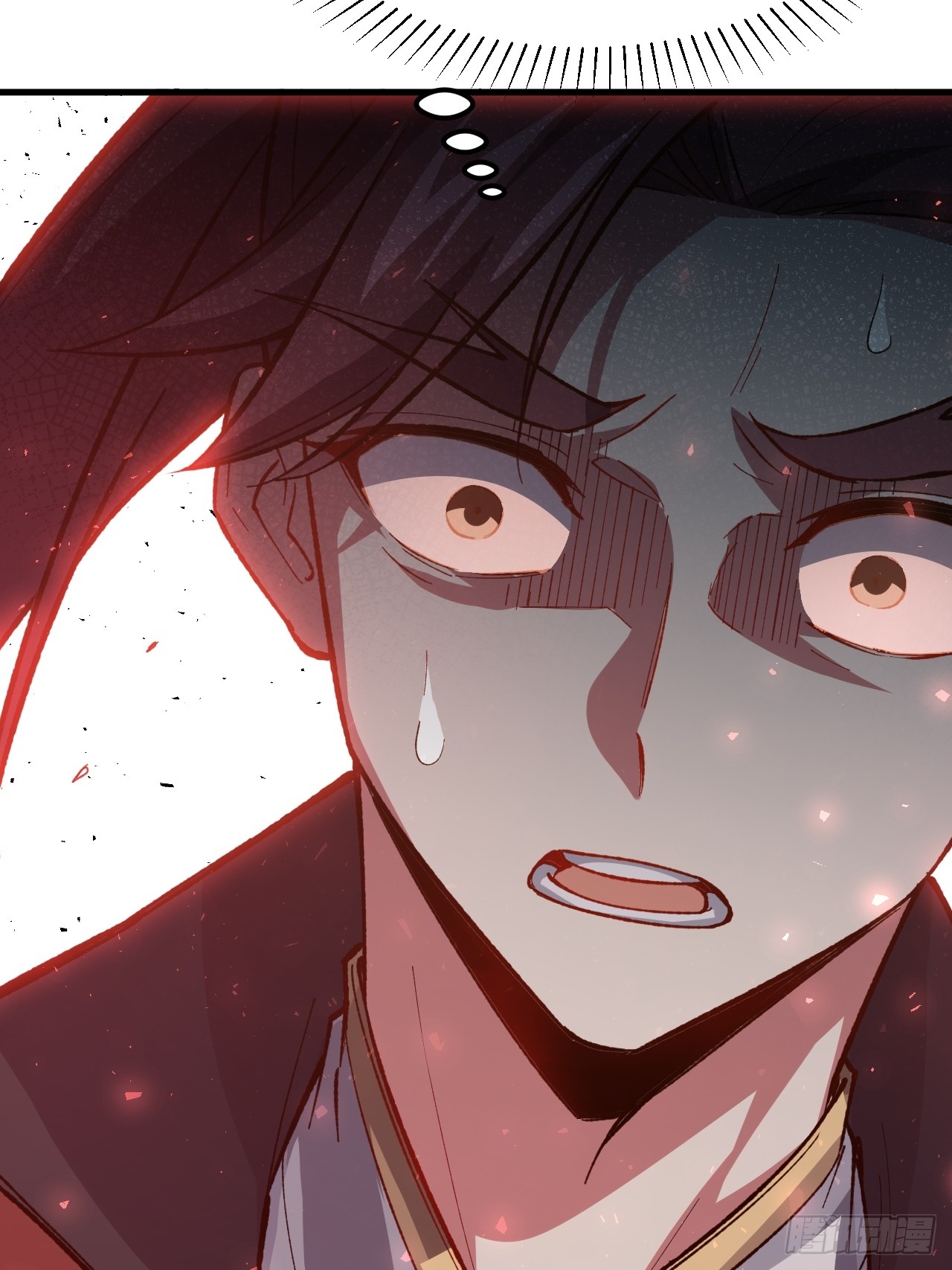 กำเนิดร่างเทวะบรรพกาล ตอนที่ 8 หน้า 5