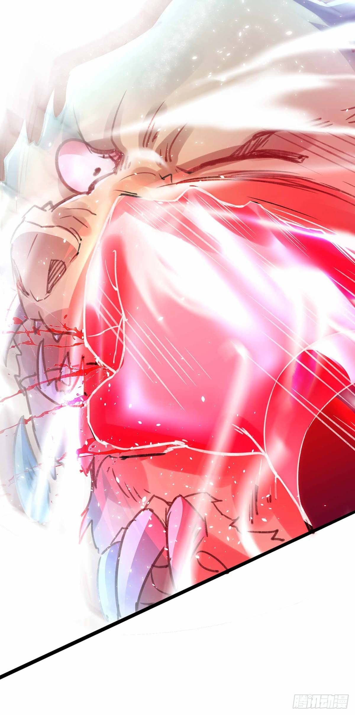 Seal 900 million times ตอนที่ 17 หน้า 7