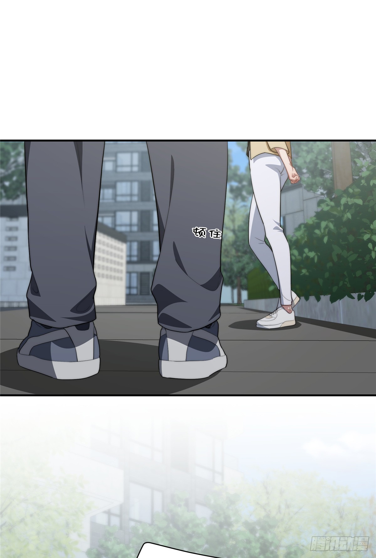 จะทำยังไงดีถ้านางเอกหนีออกมาจากนิยายของฉัน ตอนที่ 30 หน้า 34