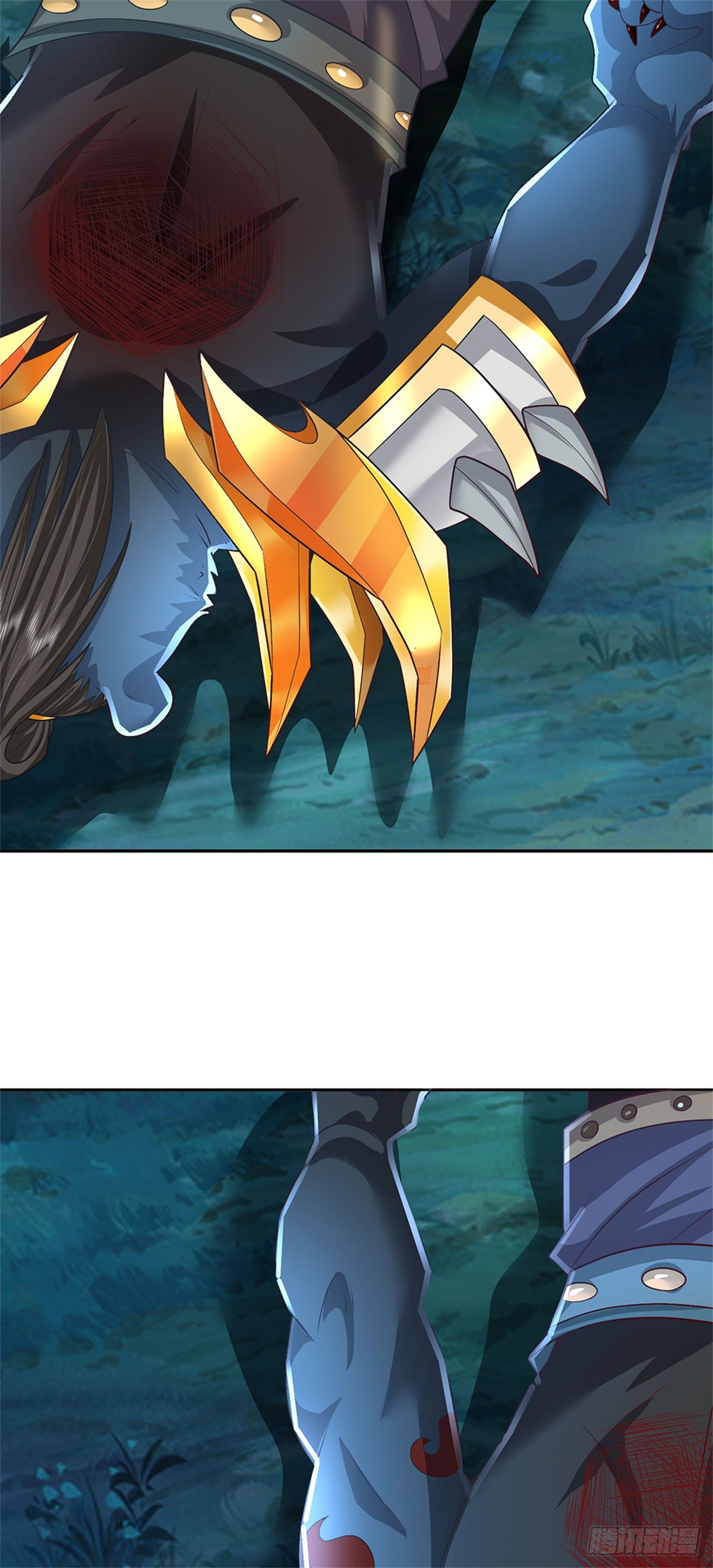 ข้าถูกเลี้ยงดูโดยหญิงสาวปีศาจ ตอนที่ 14 หน้า 13