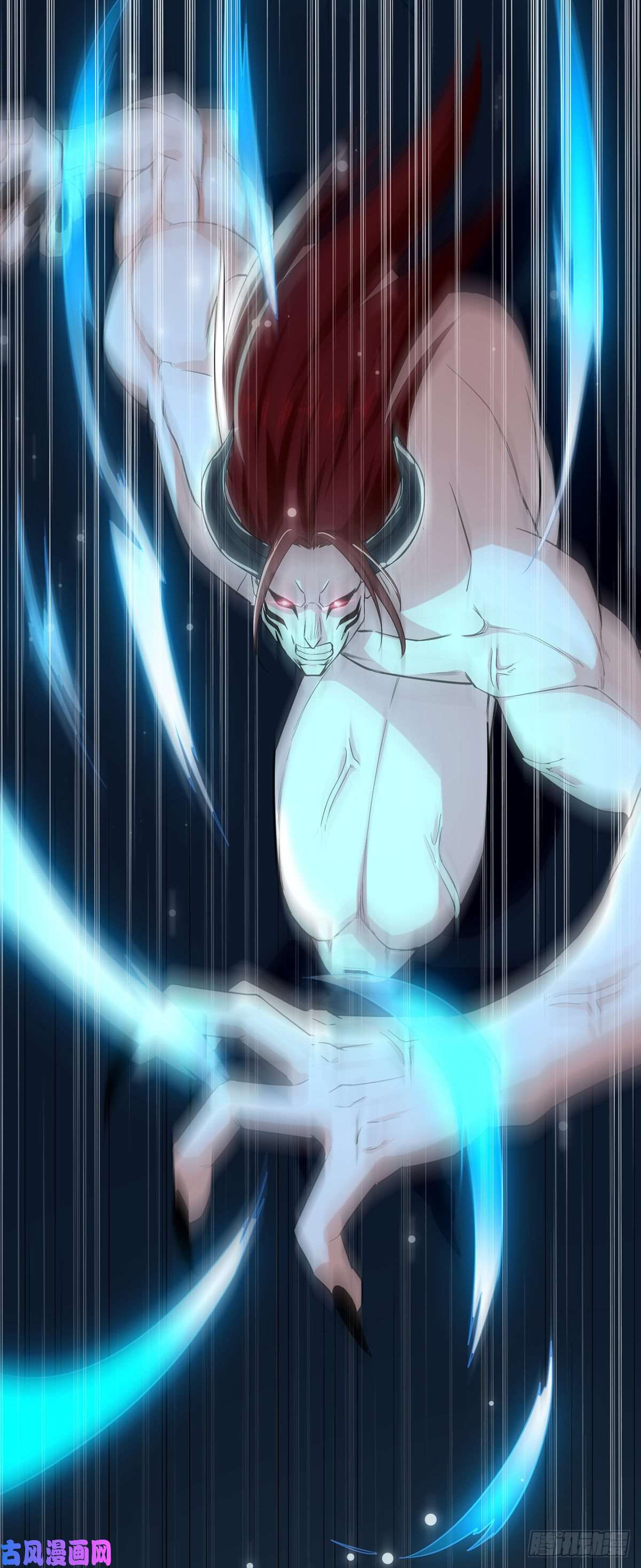 [จบ] ระบบบ้าคลั่ง ตอนที่ 20 หน้า 4