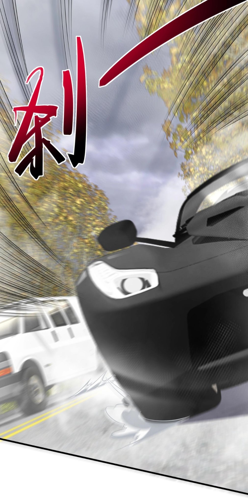 บุรุษผู้มาจากนรก ตอนที่ 9 หน้า 18