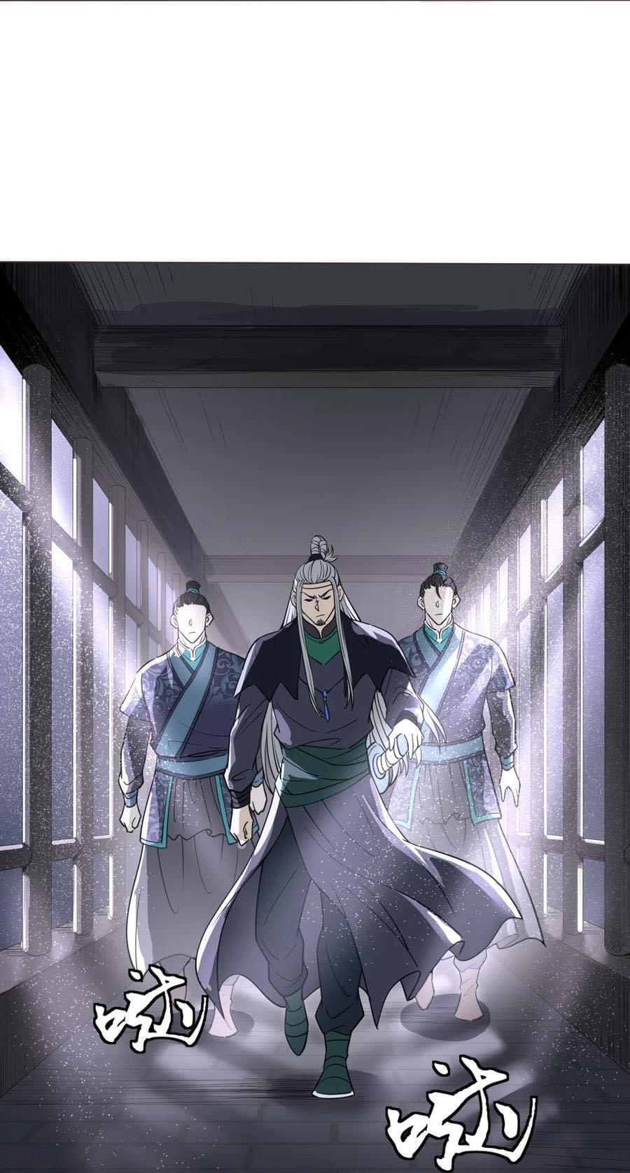 Legend of King Amata | ตำนาน ราชันย์ อมตะ ตอนที่ 23 หน้า 10