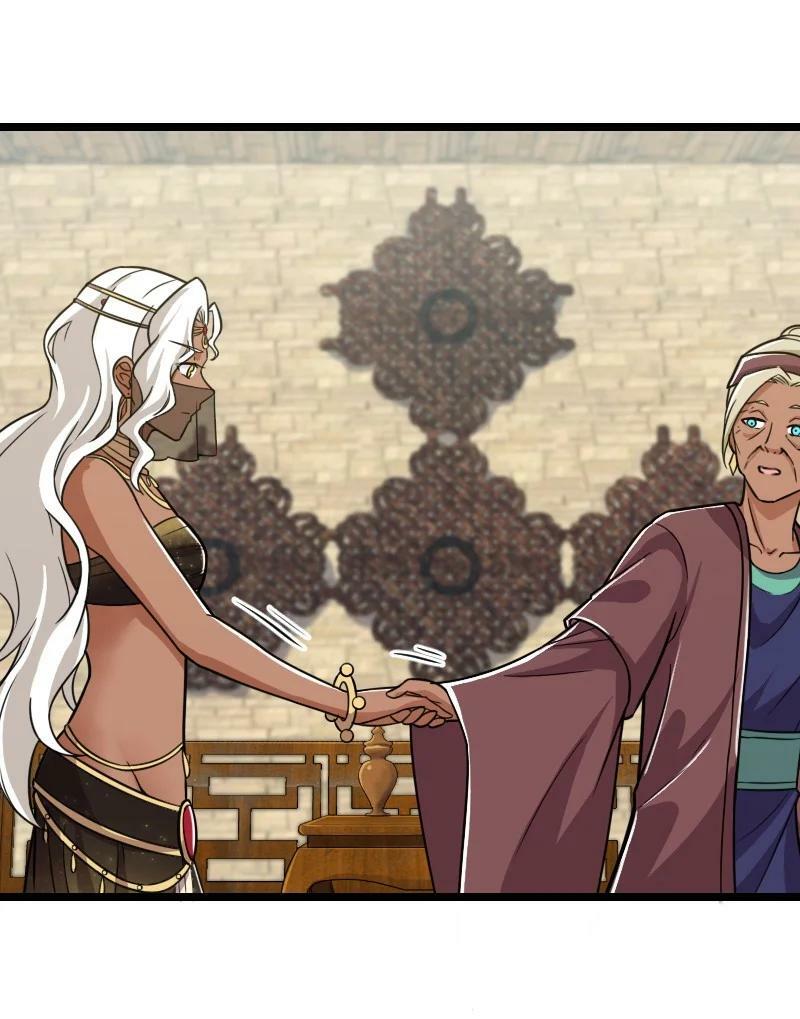 ชีวิตอันสันโดษของจักพรรดิ์หลินเกอ ตอนที่ 209 หน้า 14