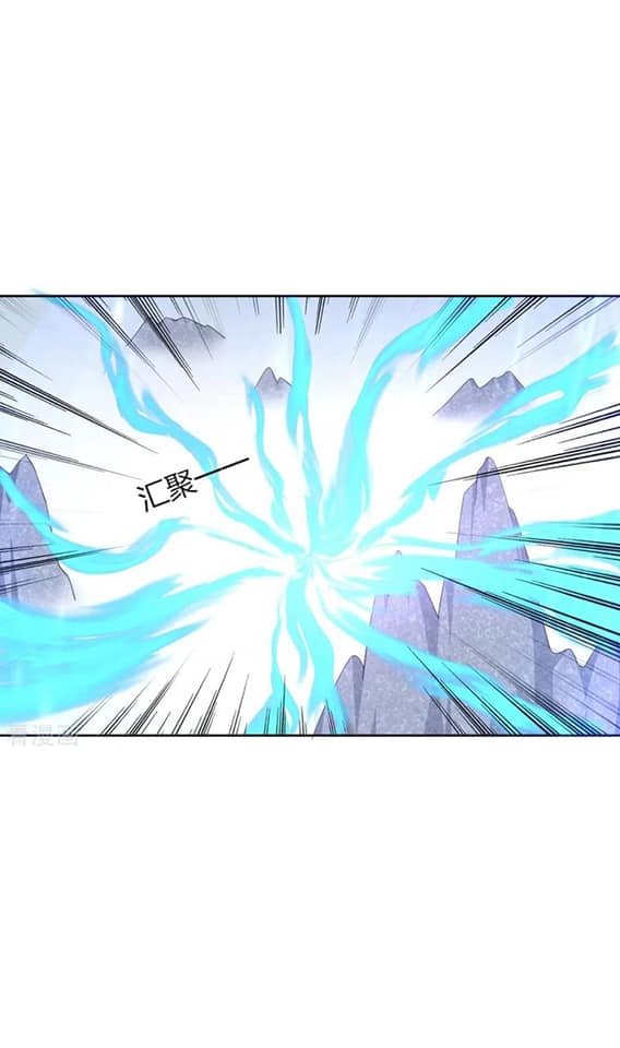 ข้ารับใช้ชั้นหนึ่ง ตอนที่ 72 หน้า 33