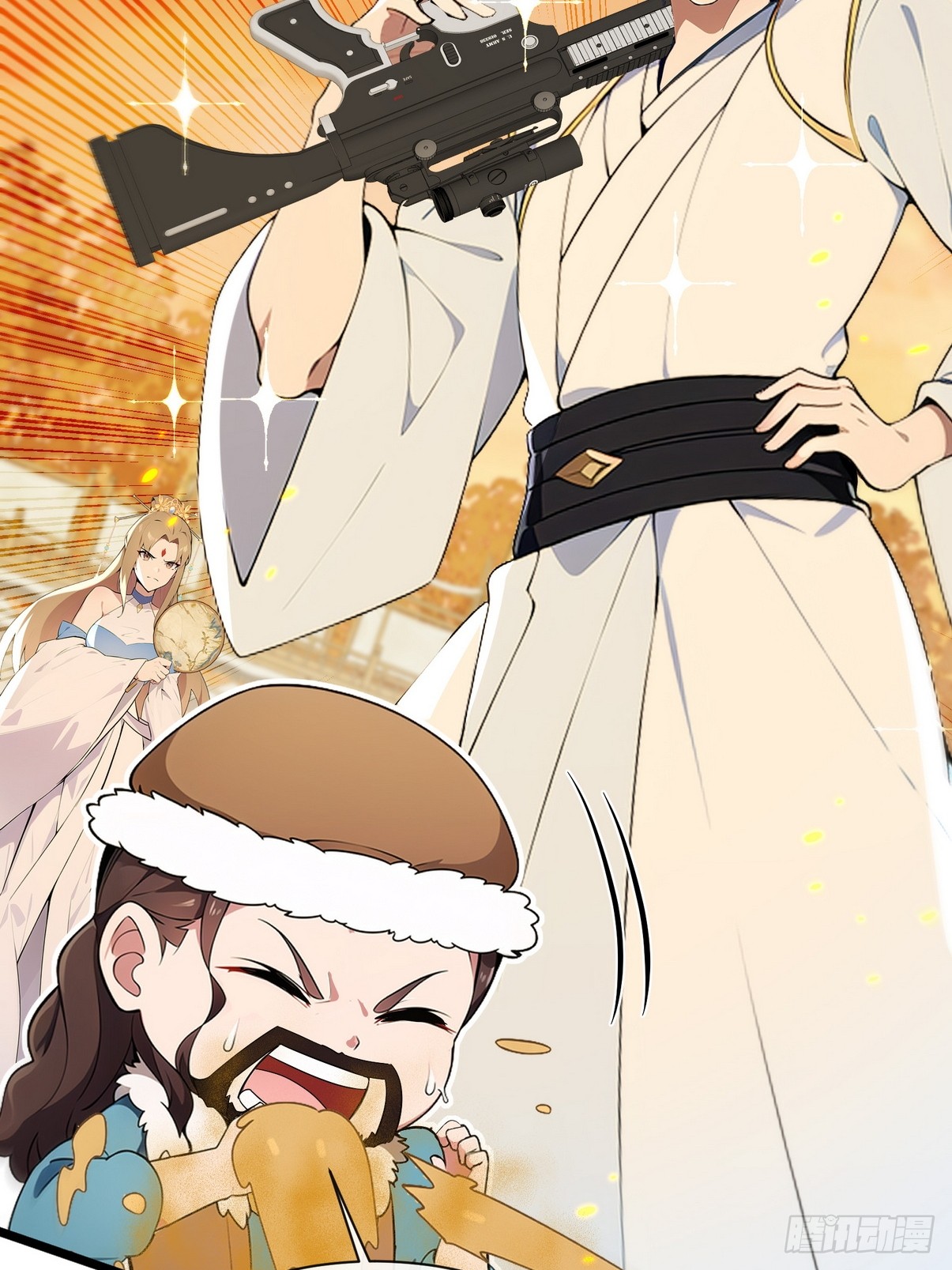 ระบบตัวเอก : ใต้หล้าแห่งนี้ข้าเป็นใหญ่ ตอนที่ 8 หน้า 32