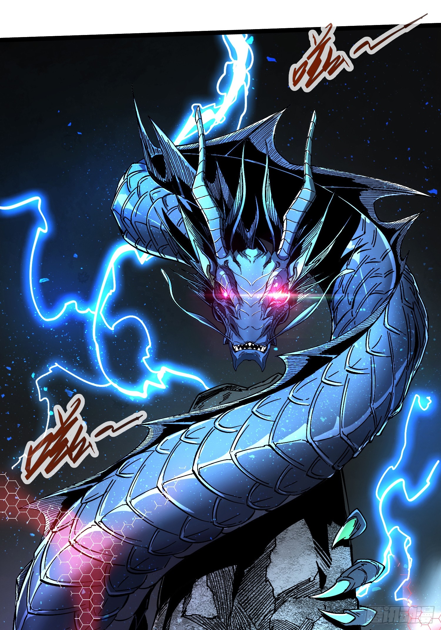 ถ้าหากไม่ตาย ข้าก็จะครองโลกปีศาจ! ตอนที่ 8 หน้า 3