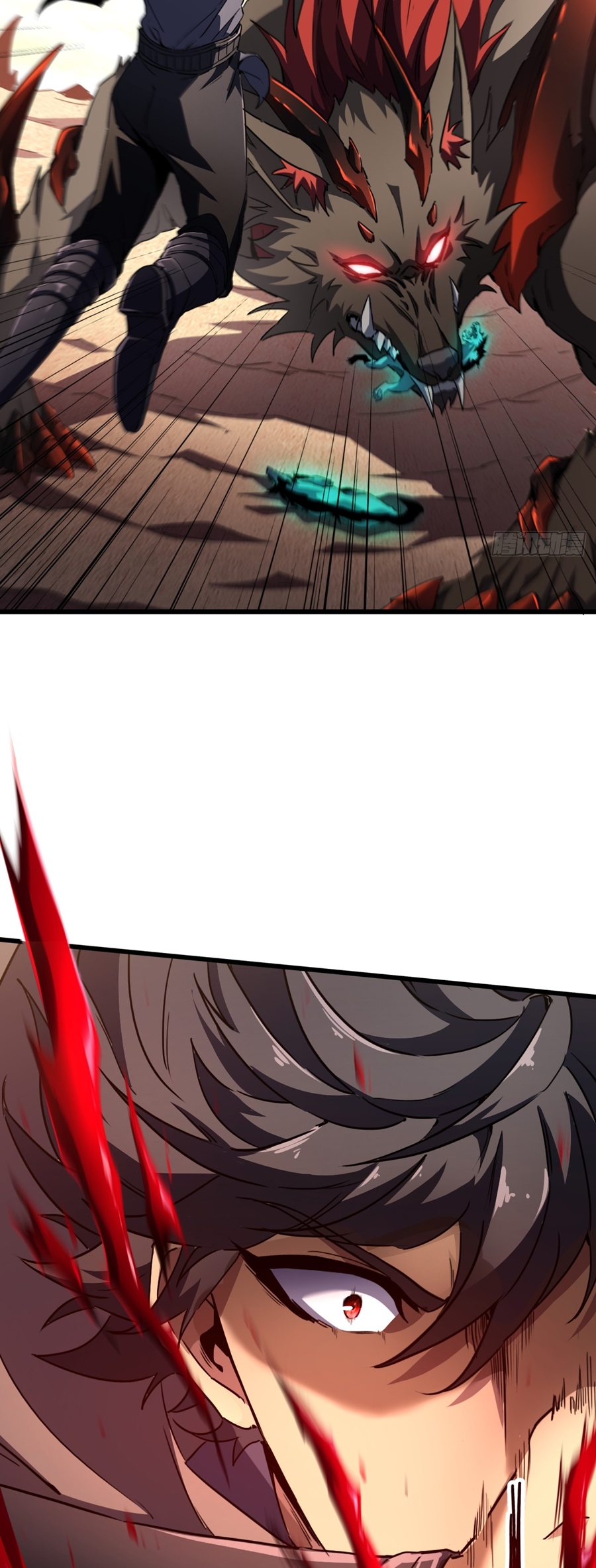 นักอัญเชิญ ในโลกกลายพันธุ์ ตอนที่ 4 หน้า 4