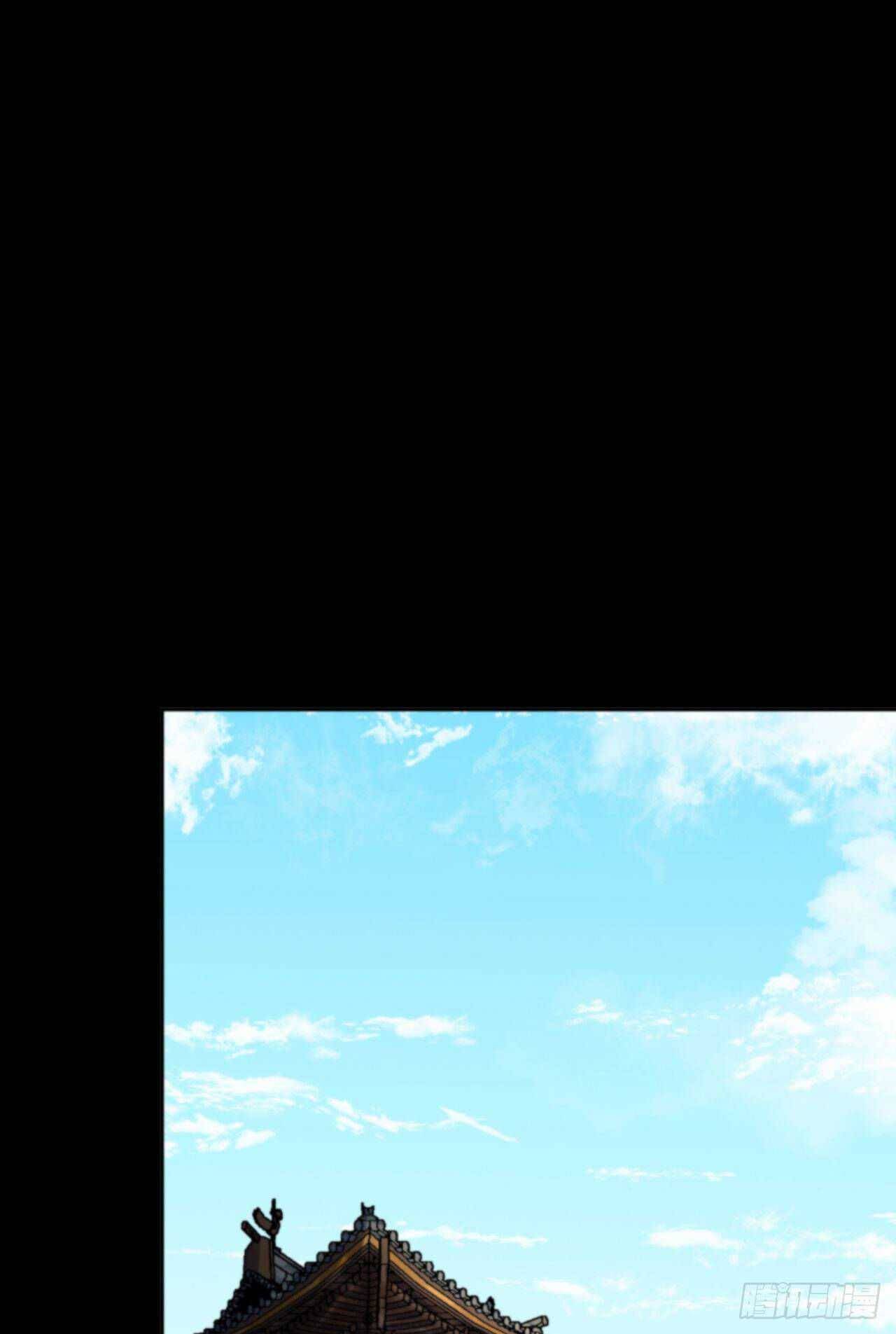 มหาปราชญ์ผู้ยิ่งใหญ่ ตอนที่ 17 หน้า 11