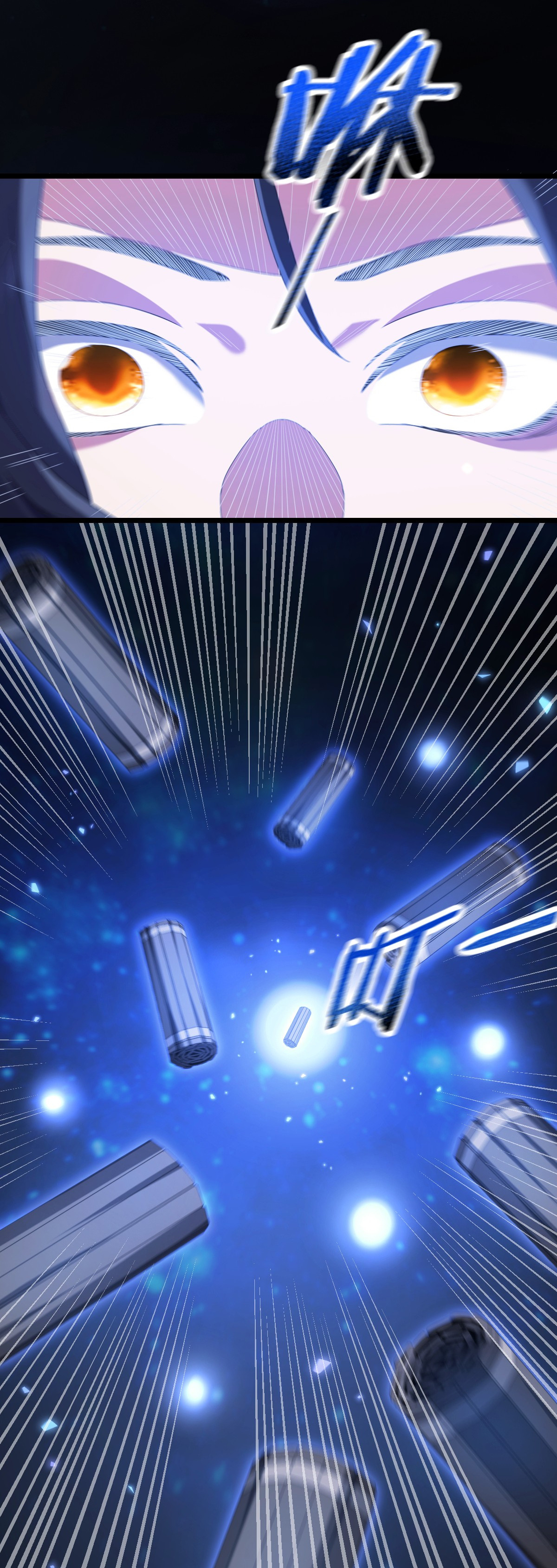 จู่ๆ ก็ข้ามกาลเวลามาติดอยู่ในร่าง เจ้าลัทธิมารพิการวรยุทธ ซ้ำร้ายยังโดนลูกศิษย์ตามล่าอีก? ตอนที่ 2 หน้า 5