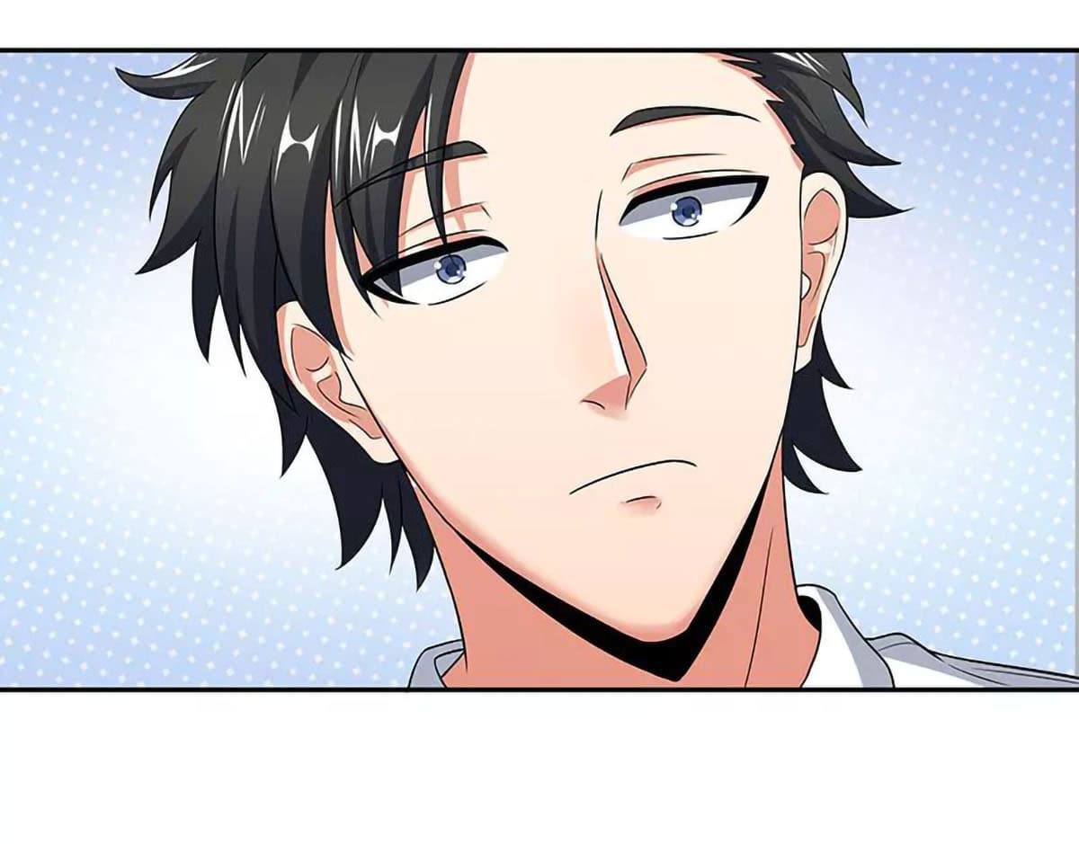 โครตเกรียนเซียนโอสด ตอนที่ 64 หน้า 39