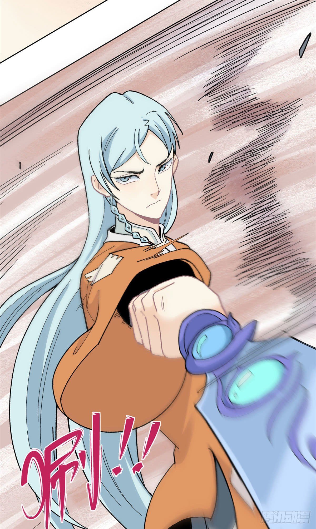 นิกายที่แข็งแกร่งที่สุด (ทันจีน) ตอนที่ 19 หน้า 7