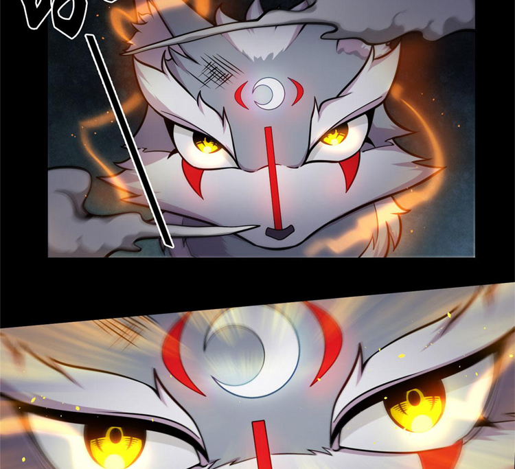 ยอดเซียนสัตว์วิญญาณ ตอนที่ 17 หน้า 14