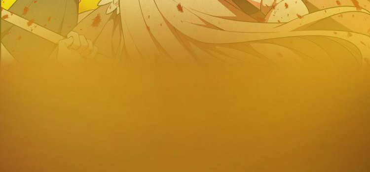 เกมบุกโลก ตอนที่ 1 หน้า 30