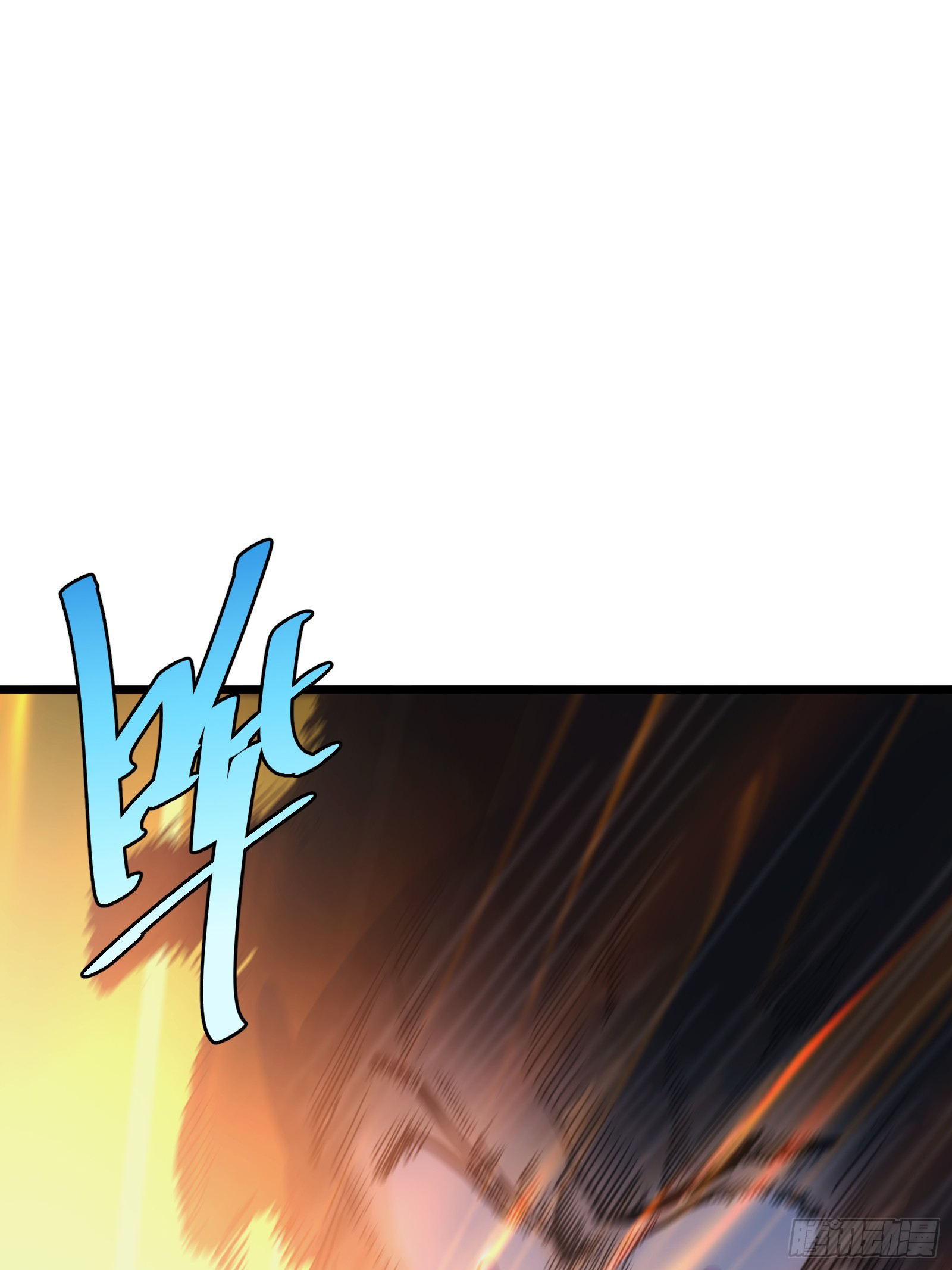 บังคับใจตัวเองก็ไร้เทียมทานได้ ตอนที่ 40 หน้า 39