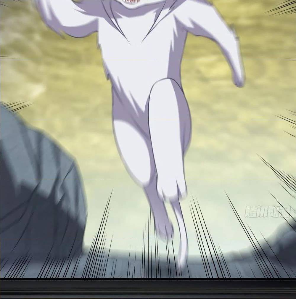 High energy strikes ตอนที่ 37 หน้า 48