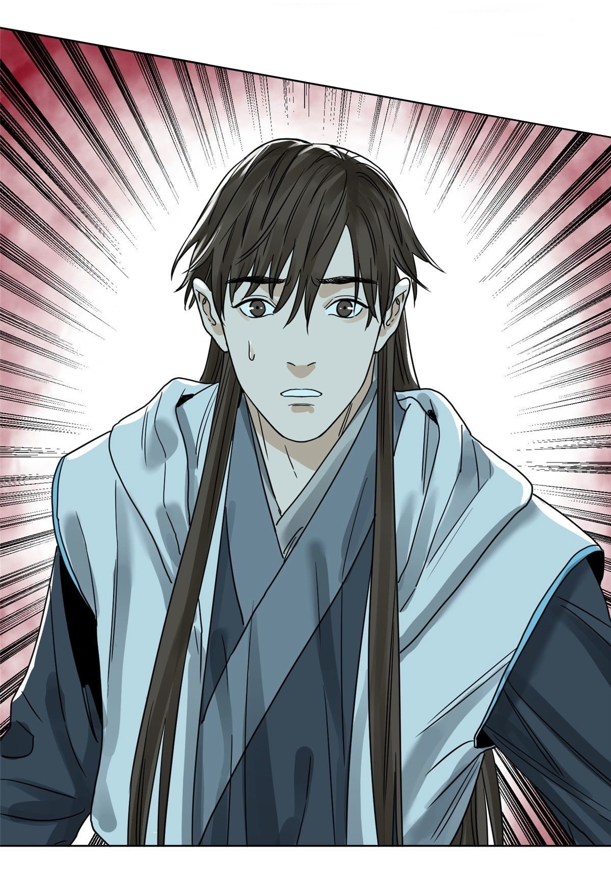 Dao Jun จ้าวแห่งมรรคา ตอนที่ 14 หน้า 26