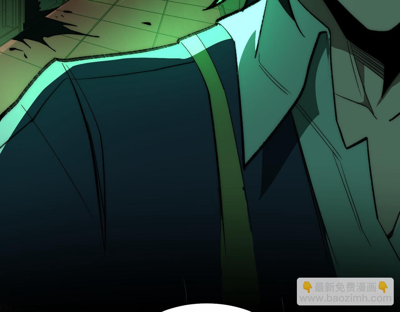 I created an Urban Legend ตอนที่ 27 หน้า 66