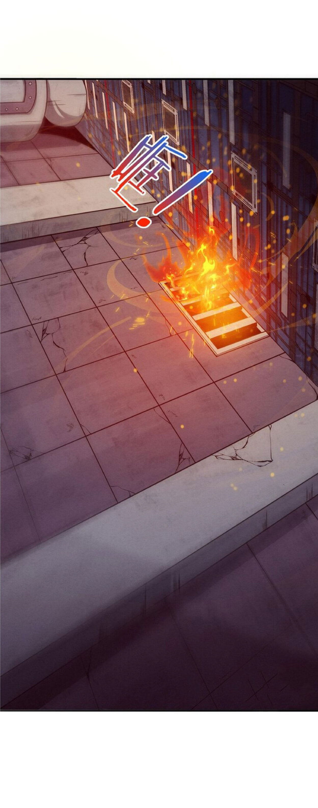 the frenzy of evolution การวิวัฒนาการที่บ้าคลั่ง ตอนที่ 67 หน้า 32