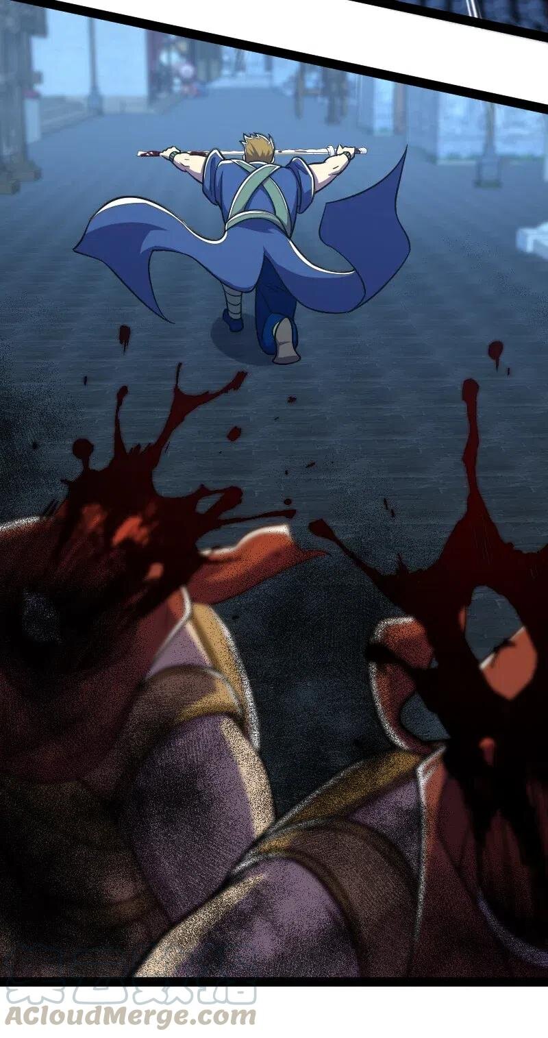 ชีวิตอันสันโดษของจักพรรดิ์หลินเกอ ตอนที่ 36 หน้า 26