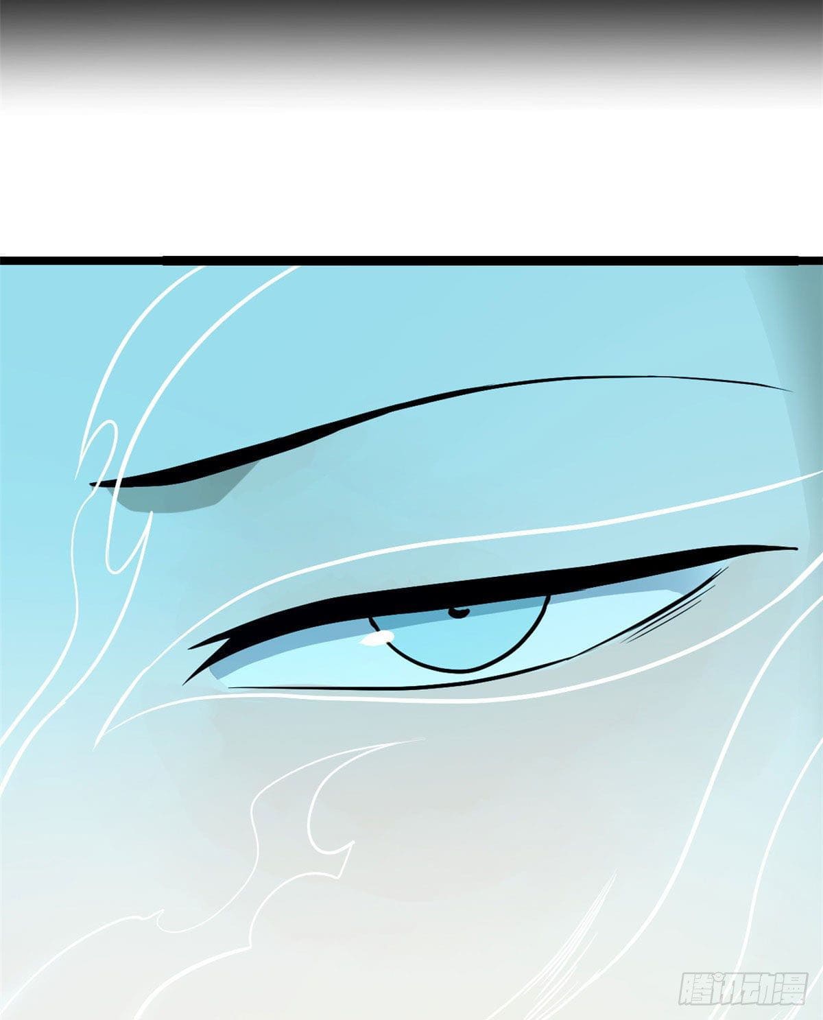 นิกายที่แข็งแกร่งที่สุด (ทันจีน) ตอนที่ 117 หน้า 14