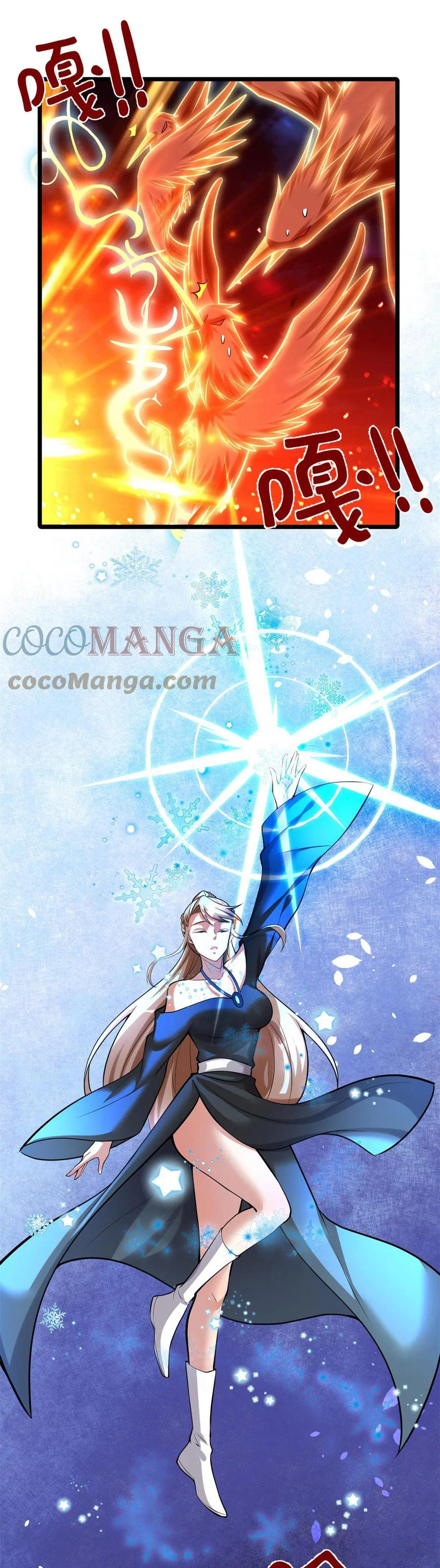 I might be a fake fairy ตอนที่ 250 หน้า 3