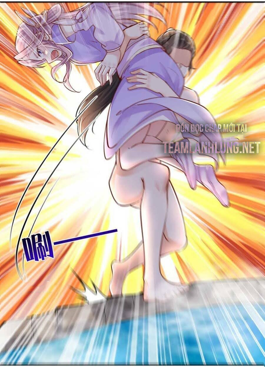 The Villain of Destiny วายร้ายแห่งโชคชะตา! ตอนที่ 36 หน้า 7