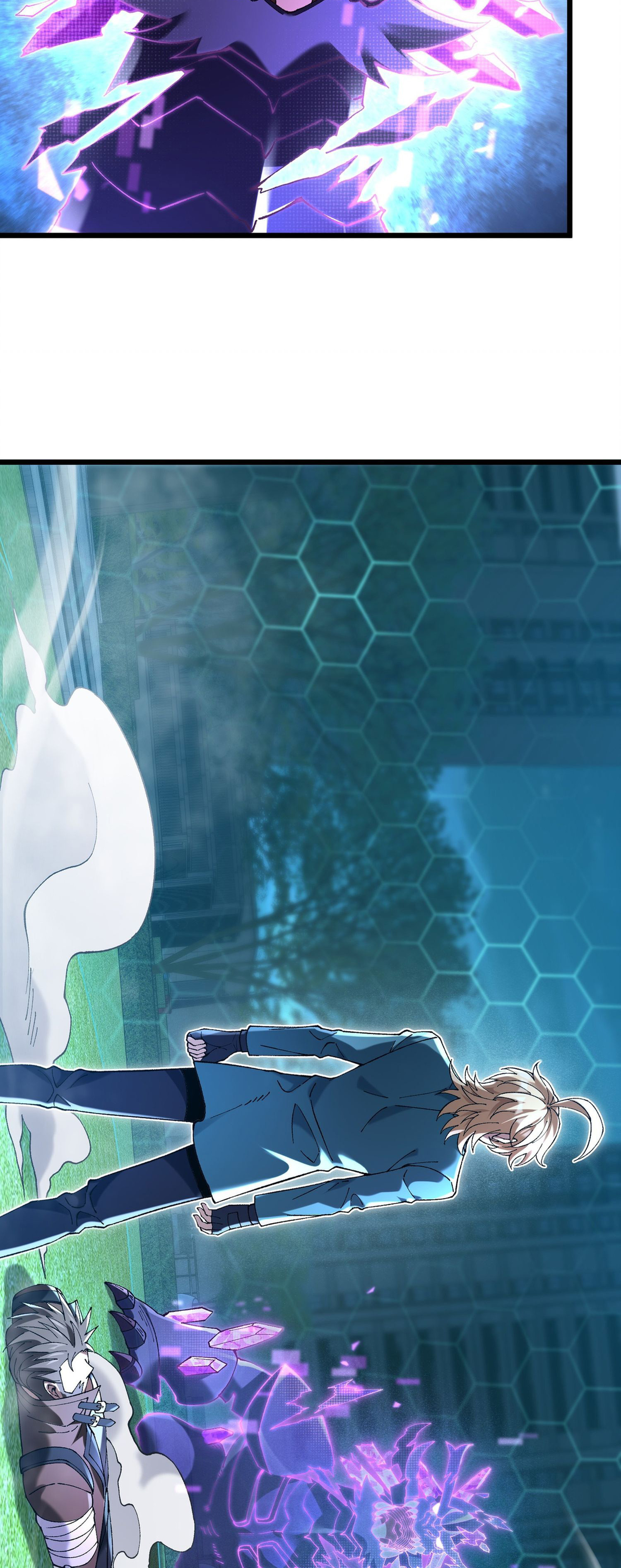 การ์ดของฉันไร้เทียมทาน ตอนที่ 5 หน้า 101