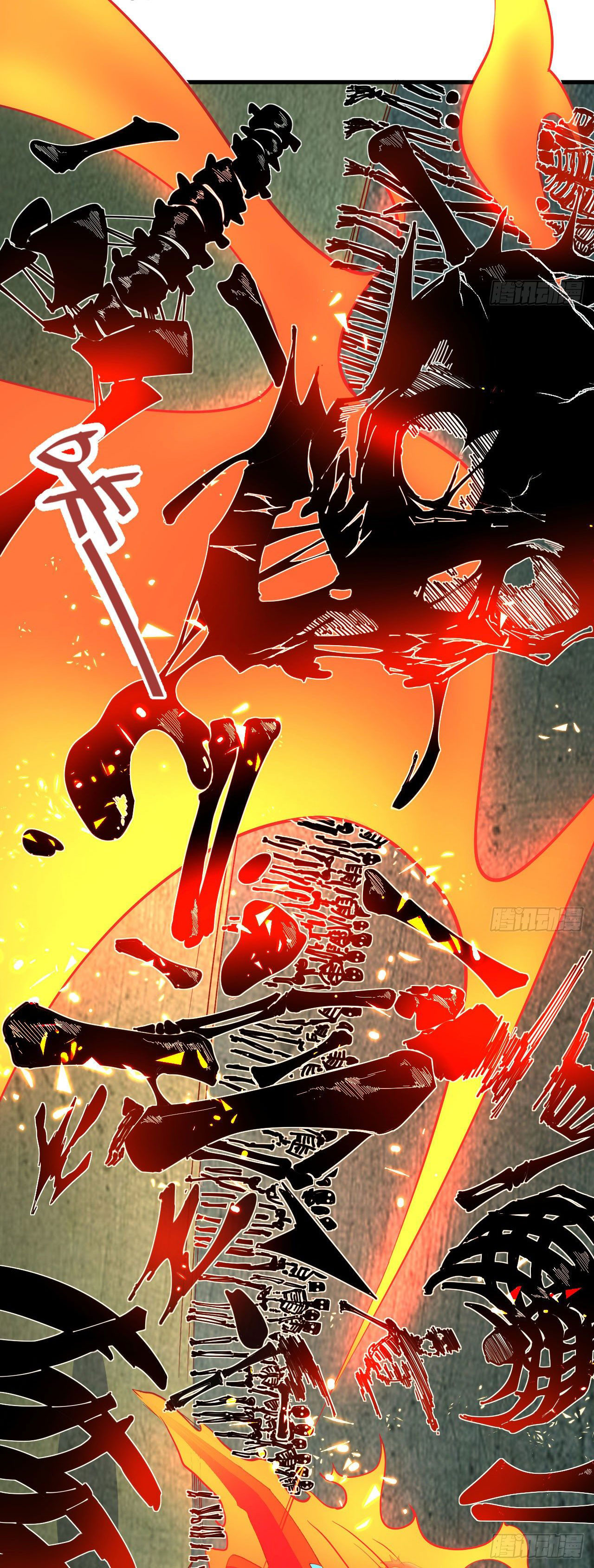 Magician from The Future ตอนที่ 19 หน้า 5