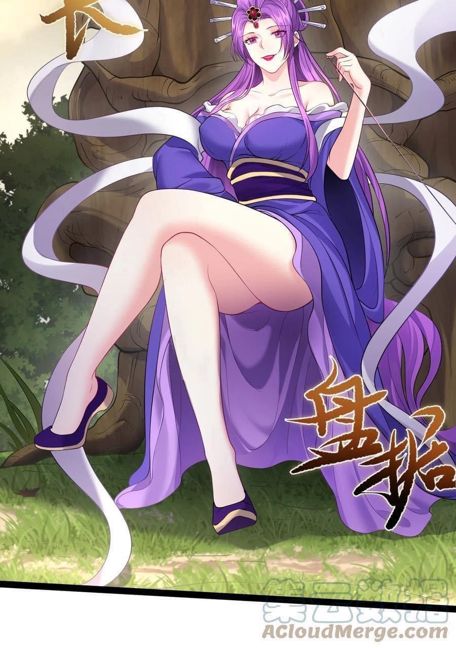 เทพวายร้ายกลับชาติมาเกิดใหม่ ตอนที่ 43 หน้า 6