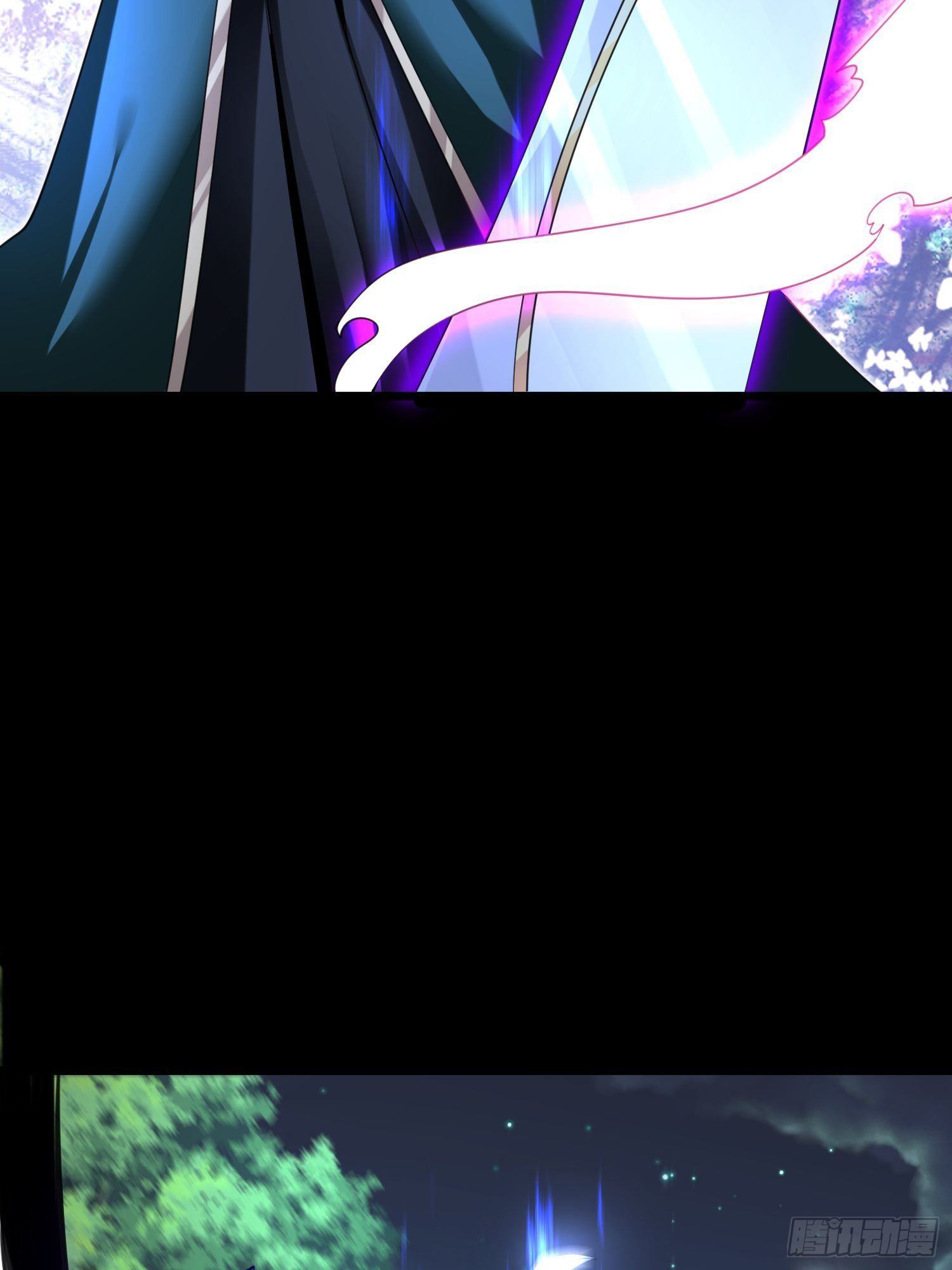 เทพกระบี่มรณะ (ชนจีน) ตอนที่ 51 หน้า 22