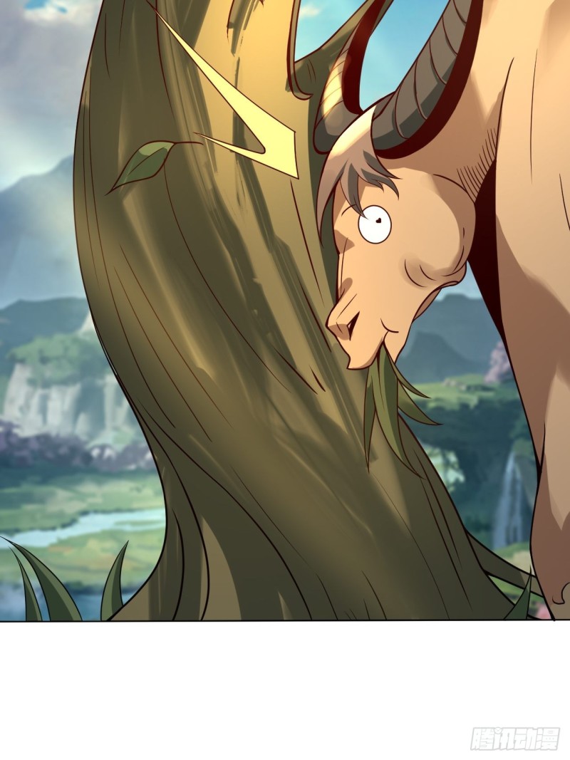 เจ้านิกายภาคบังคับ ตอนที่ 2 หน้า 32