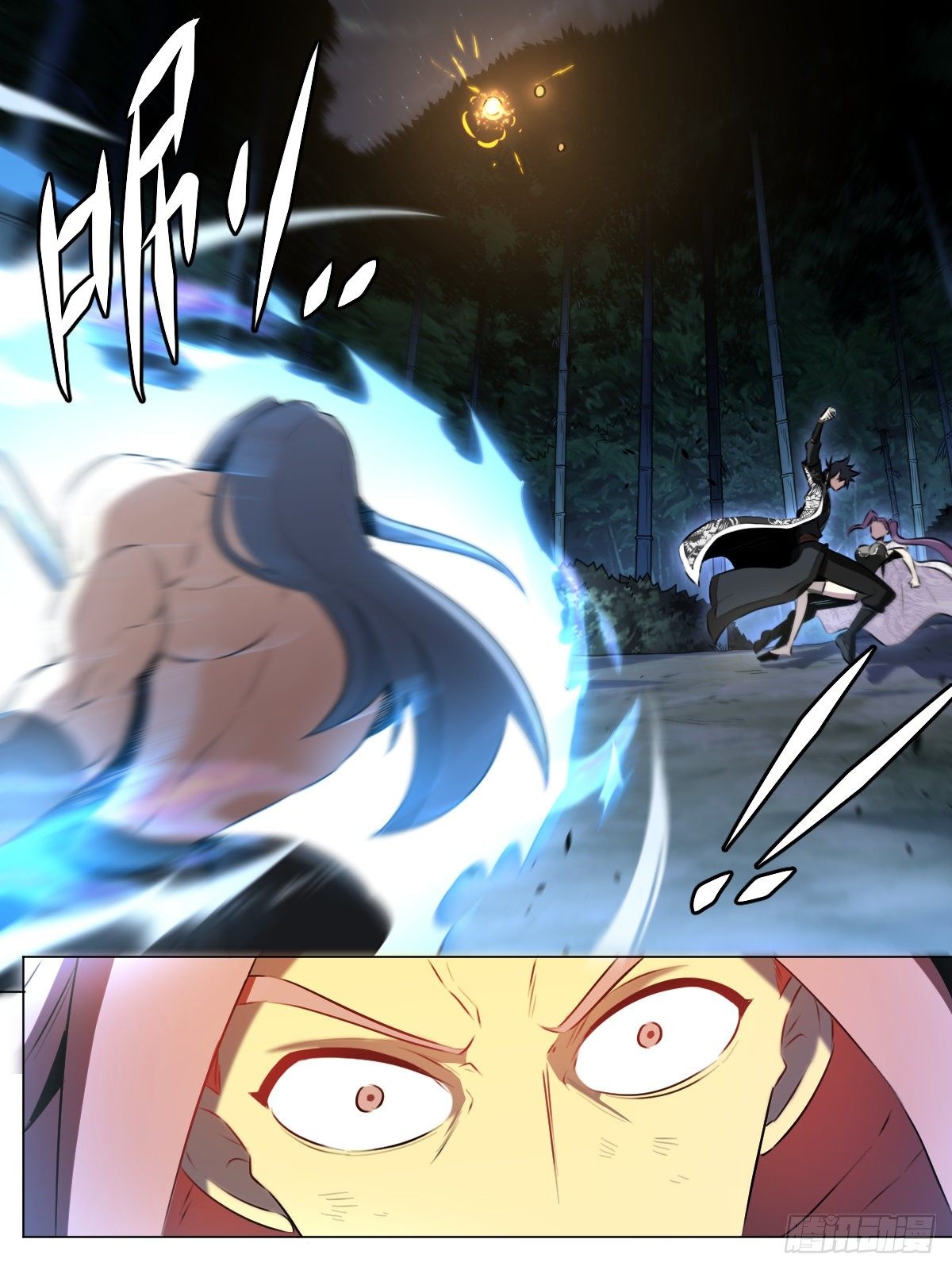 ผมเป็นเจ้าพ่อในต่างโลก ตอนที่ 29 หน้า 8