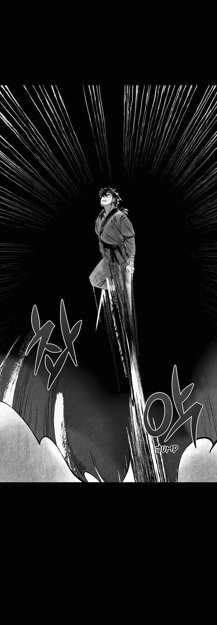 0.3 ราชามังกรเพลิง (จบซีซัน 1) ตอนที่ 10 หน้า 29