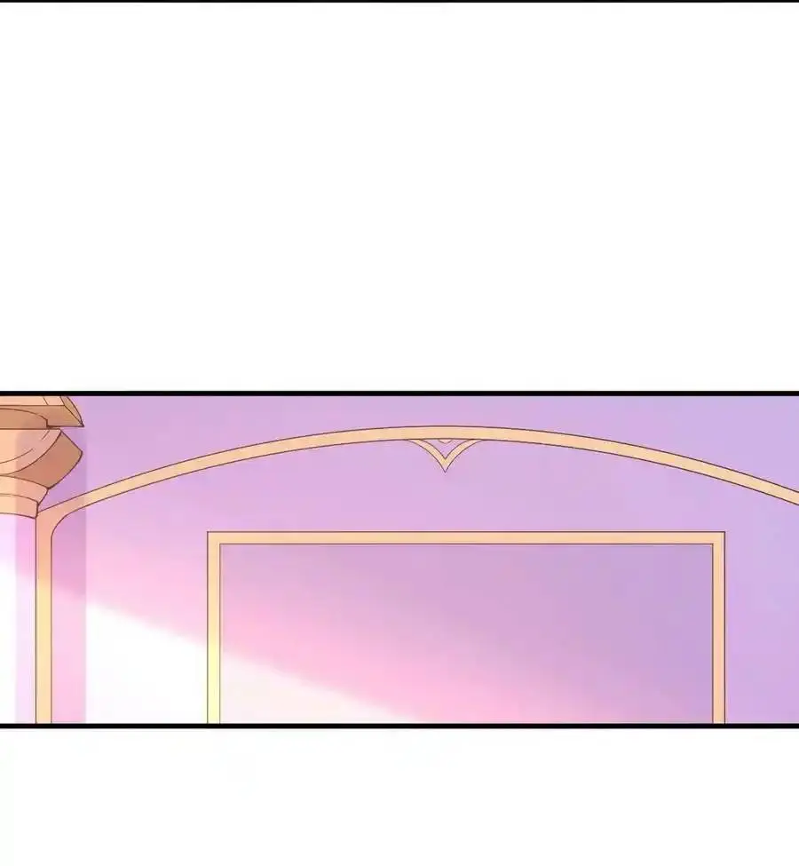 My Harem Is Entirely Female Demon Villains ตอนที่ 97 หน้า 23