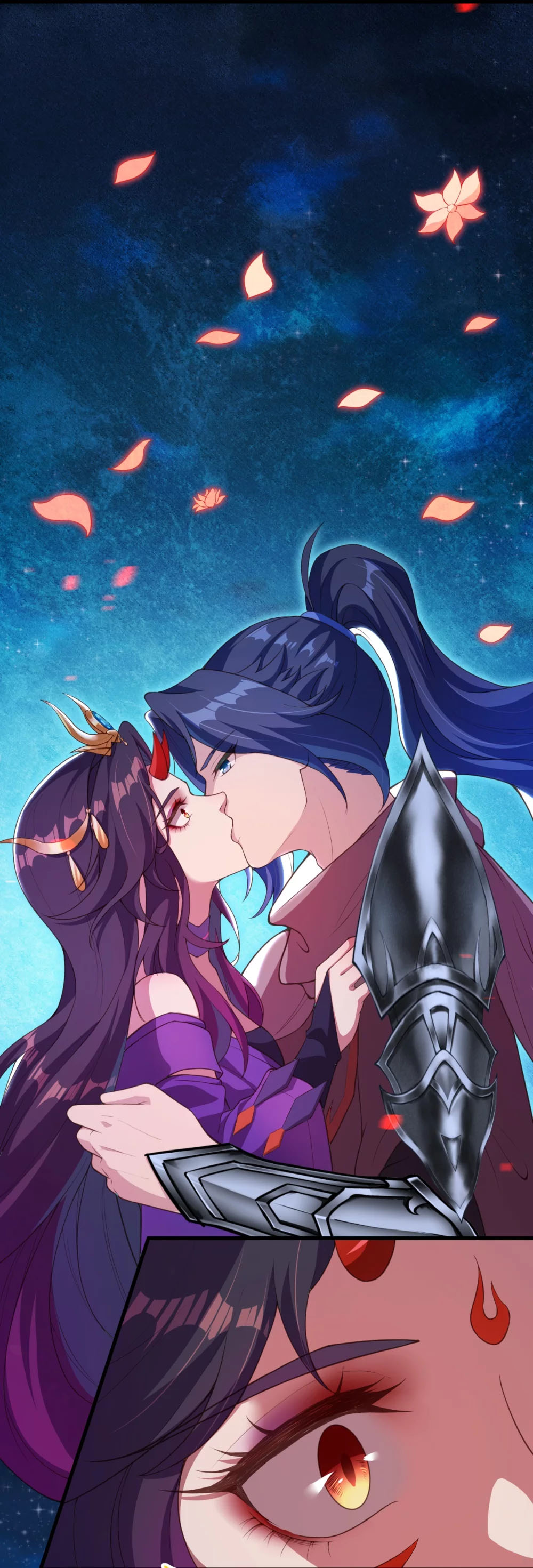 Against the Gods - อสูรพลิกฟ้า ตอนที่ 338 หน้า 35