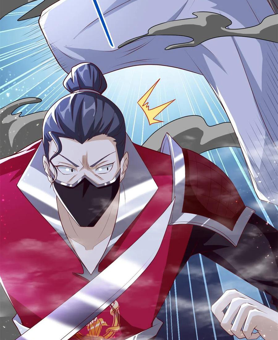 (ชนจีน) Dragon Master (จูหมิง นักรบเซียนมังกร) ตอนที่ 110 หน้า 30