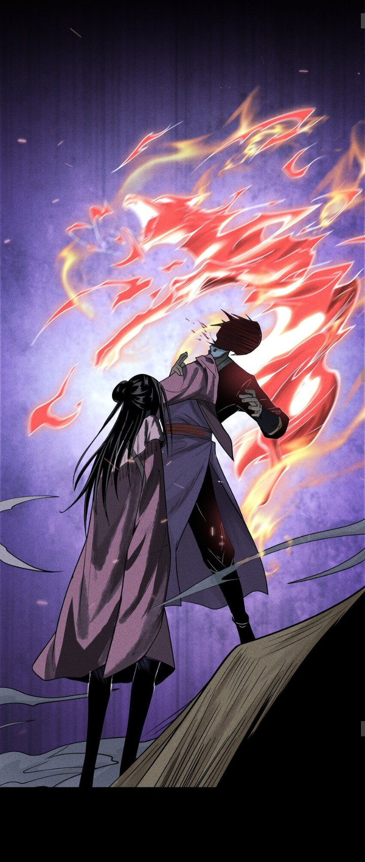 Tian Xiang ตอนที่ 3 หน้า 10