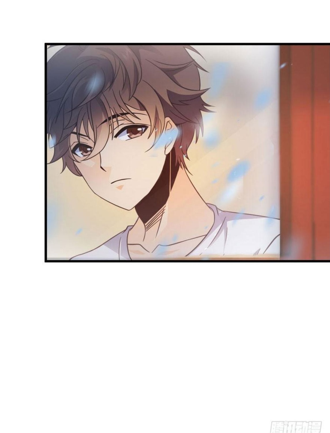 หลู่ชู่  ราชันนักกวนประสาท ตอนที่ 3 หน้า 14