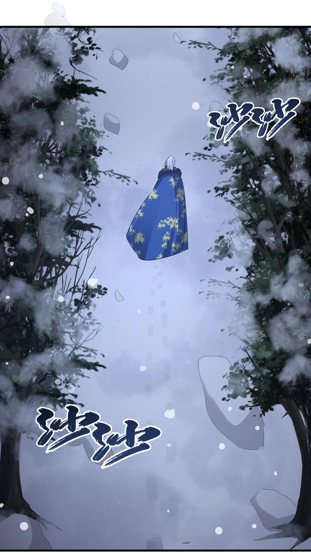 Surrounded By Monsters I Found A Little Witch ถูกปีศาจรายล้อม ข้าเก็บแม่มดน้อยขึ้นมา (ตัดจบ) ตอนที่ 37 หน้า 30
