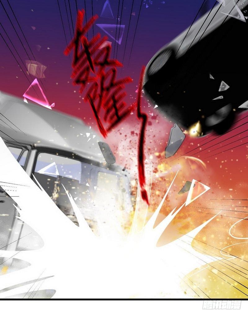 Immortal Swordsman in The Reverse World ข้าเซียนกระบี่ไม่เกาะสตรี ตอนที่ 10 หน้า 24