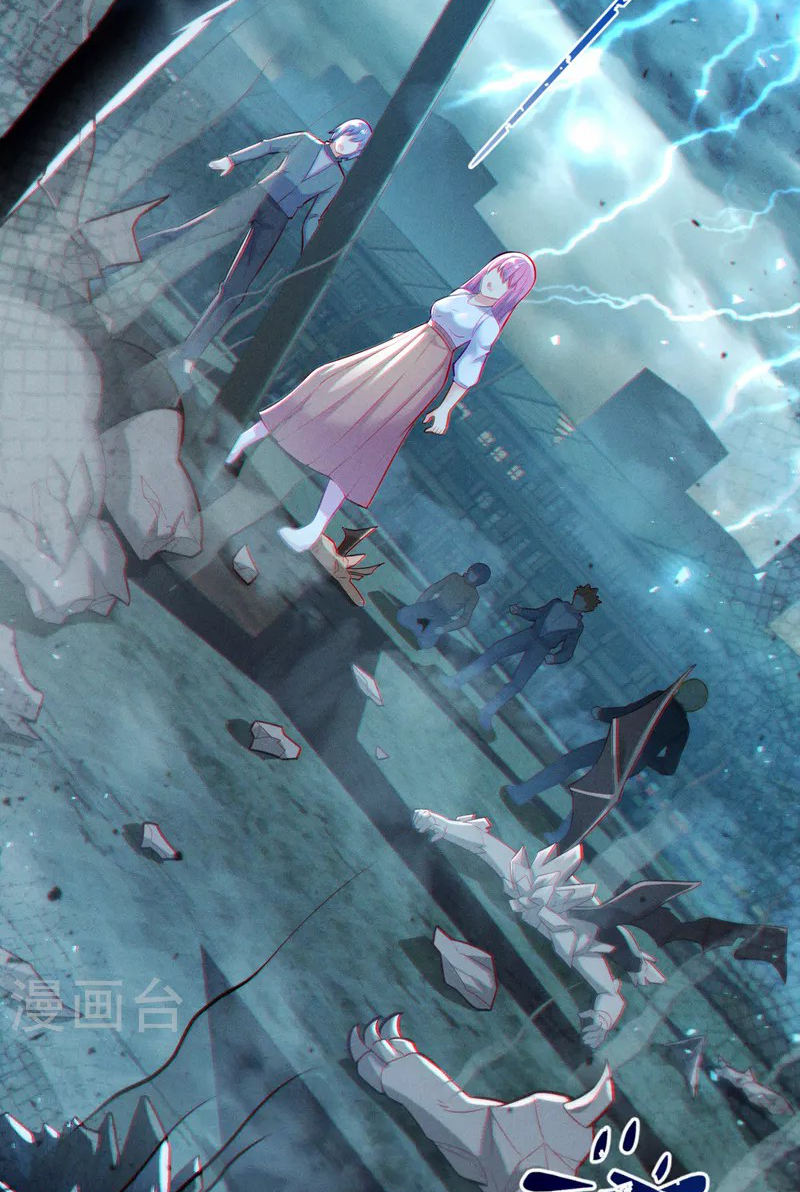 (จบ) Cultivate Immortality in The World of Superpowers (ปรมาจารย์ผู้ฝึกตนในโลกฮีโร่) ตอนที่ 42 หน้า 20