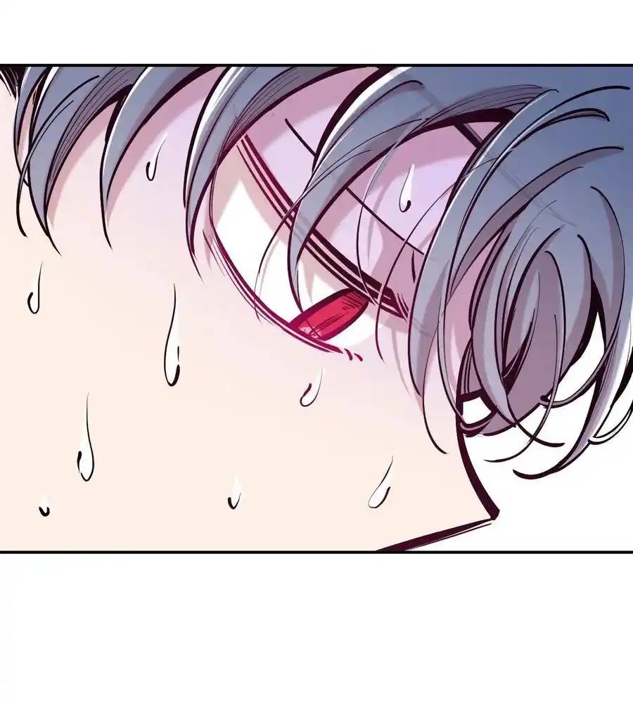 Demon x Angel can't get along! ตอนที่ 122 หน้า 48