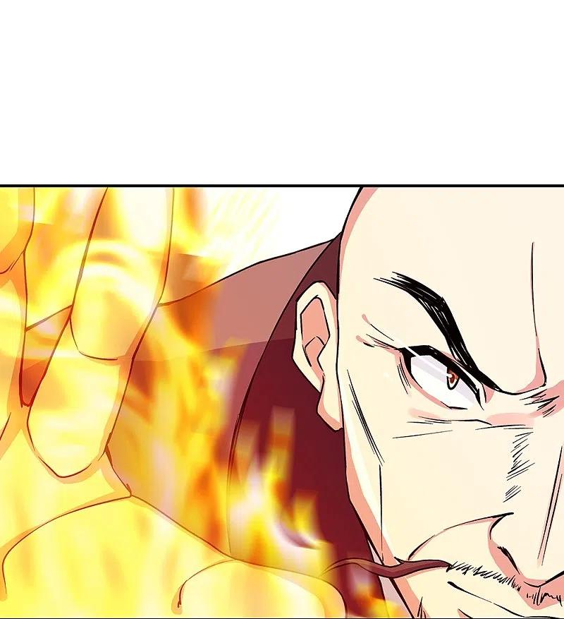 peerless battle spirit ตอนที่ 338 หน้า 34