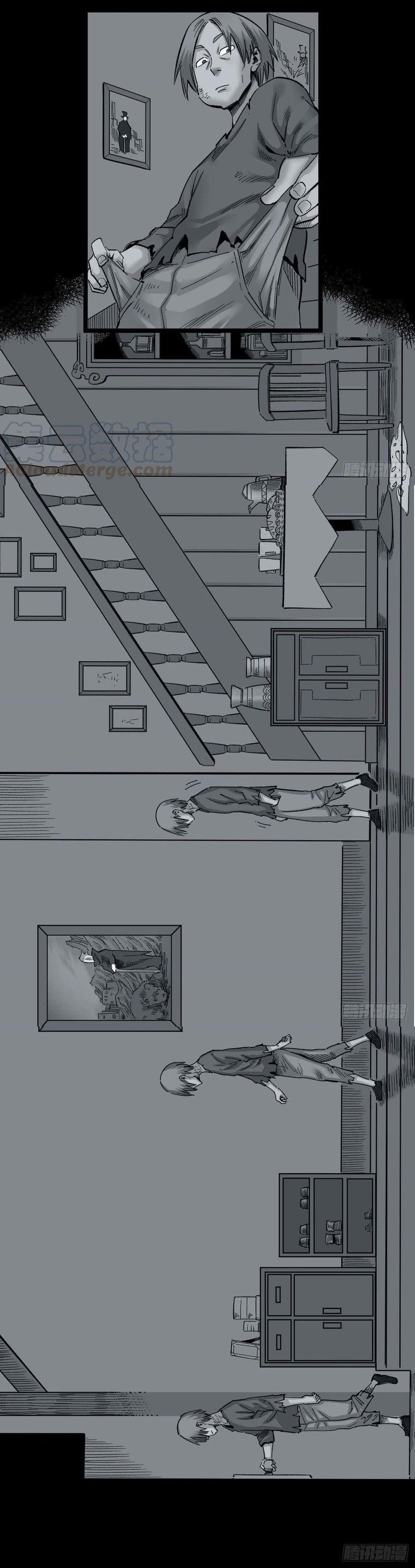 The doctor's Supremacy ตอนที่ 67 หน้า 18