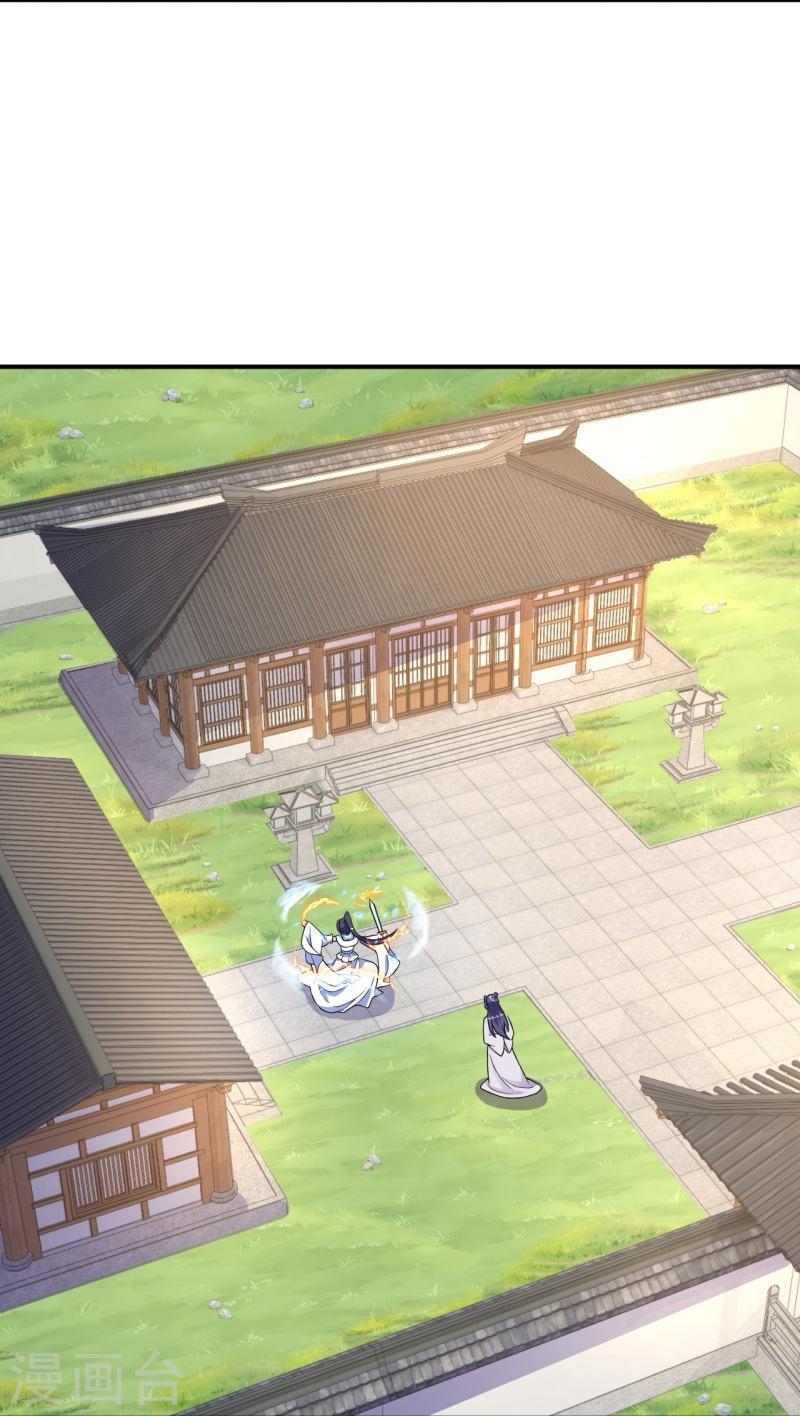 ผู้ขัดเกลาร่างกายที่แข็งแกร่งที่สุดในประวัติศาสตร์ ตอนที่ 42 หน้า 2