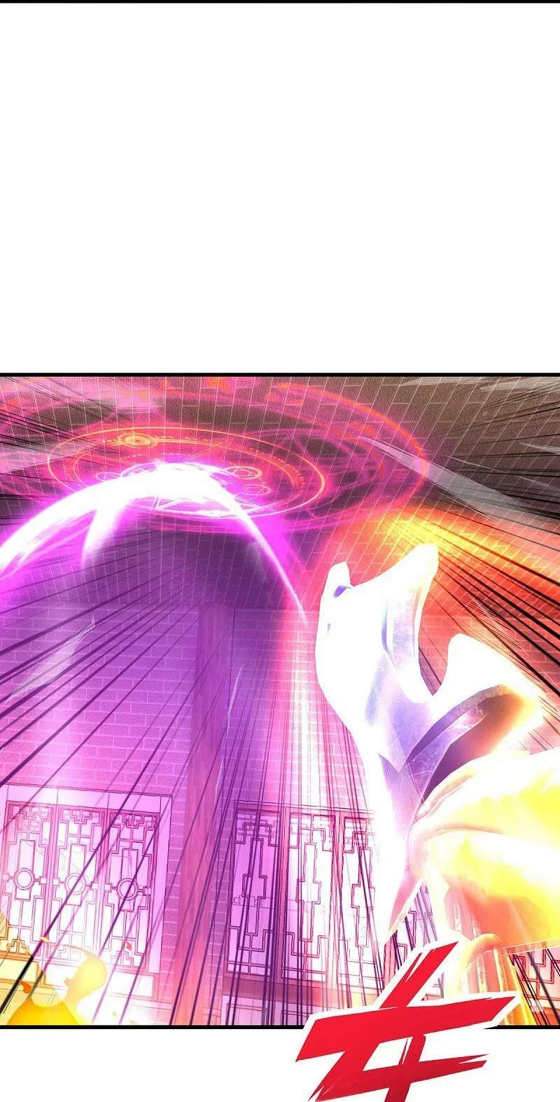 peerless battle spirit ตอนที่ 452 หน้า 39