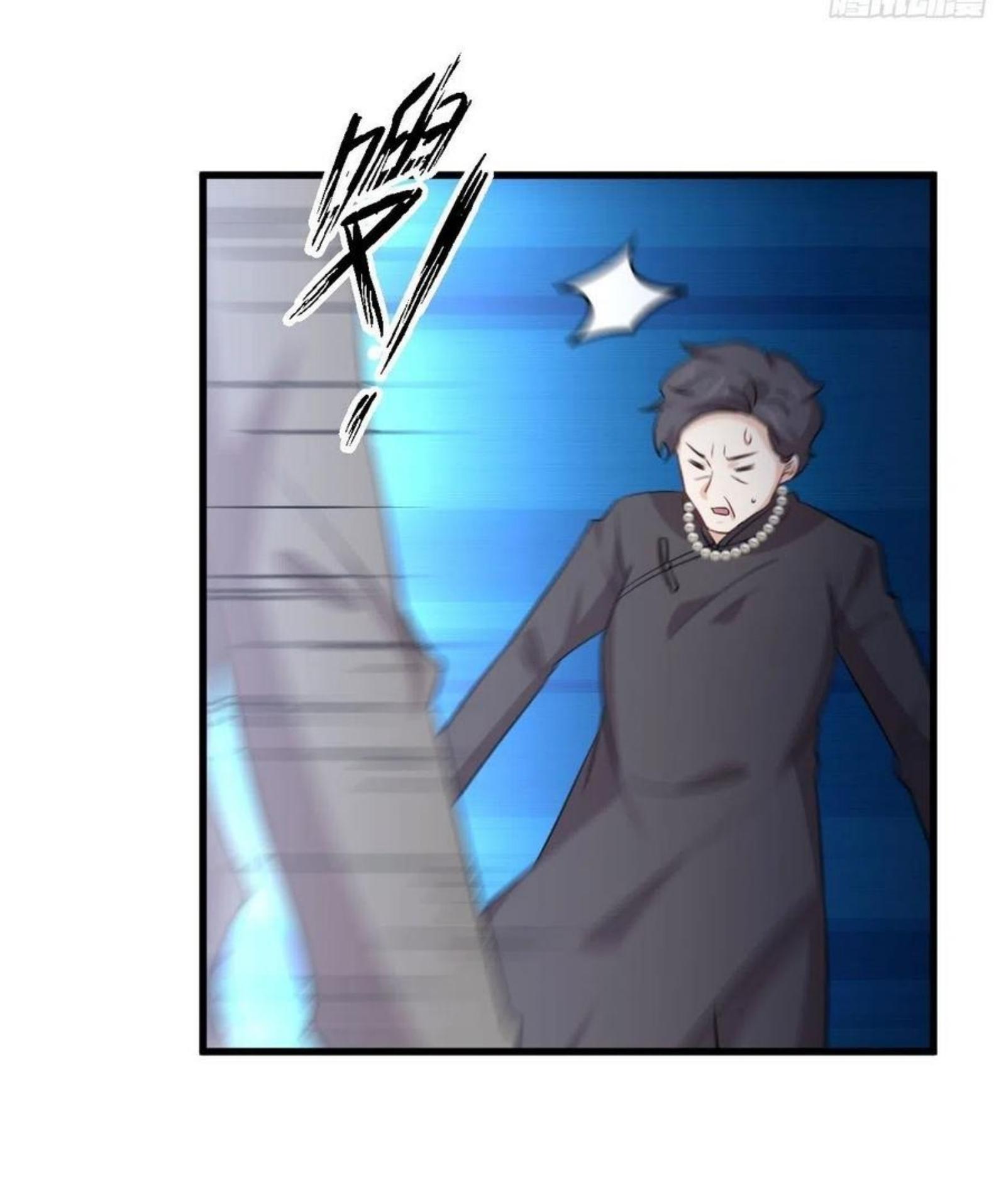 Immortal Swordsman in The Reverse World ข้าเซียนกระบี่ไม่เกาะสตรี ตอนที่ 180 หน้า 12